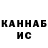 КЕТАМИН VHQ Screw