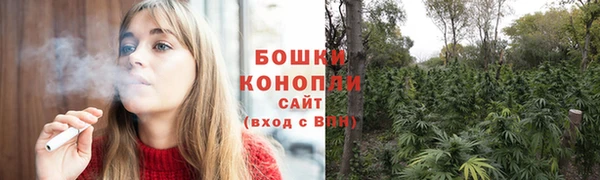 бутик Корсаков
