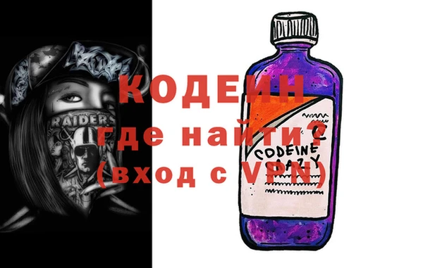 крисы Киренск