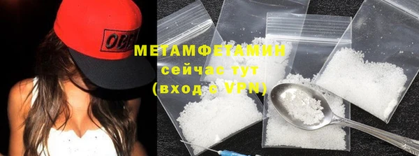 бутират Кодинск