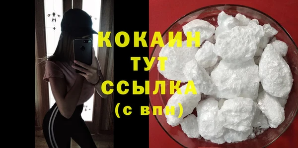 бутик Корсаков