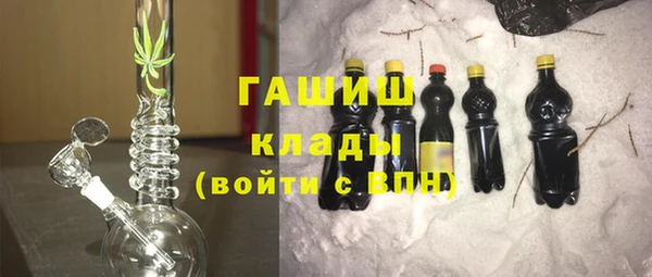 мефедрон Козельск