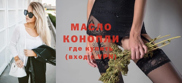 spice Козловка