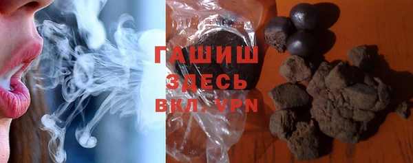трава Костерёво