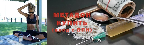 spice Козловка