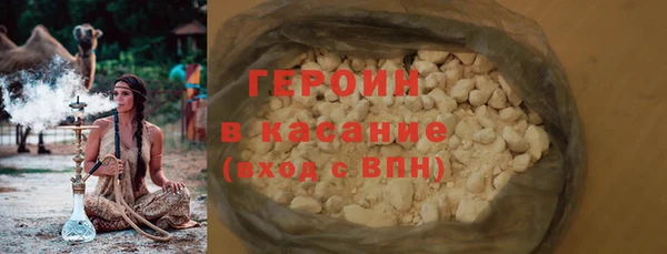 СК Коряжма