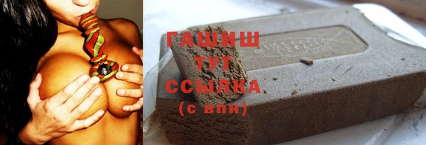 бутират Кодинск