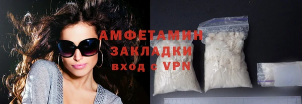 spice Козловка
