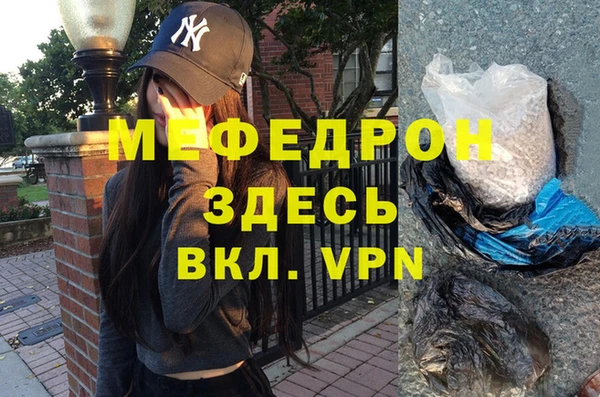СК Коряжма