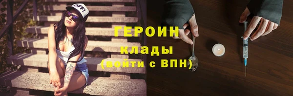 трава Костерёво