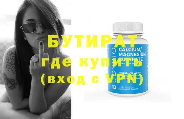 СК Коряжма