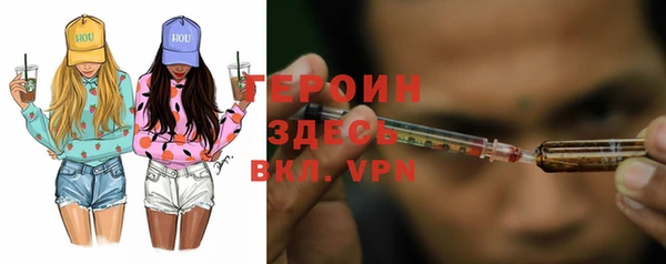 СК Коряжма