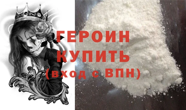 spice Козловка