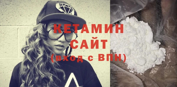бутират Кодинск