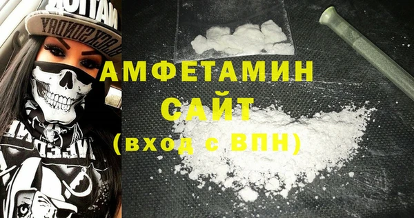 СК Коряжма