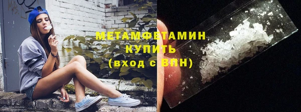 винт Краснотурьинск