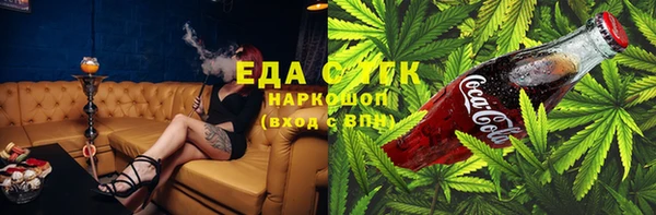 бутик Корсаков