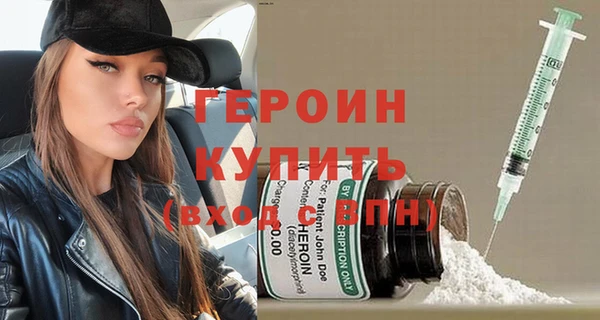 spice Козловка
