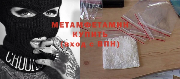 spice Козловка