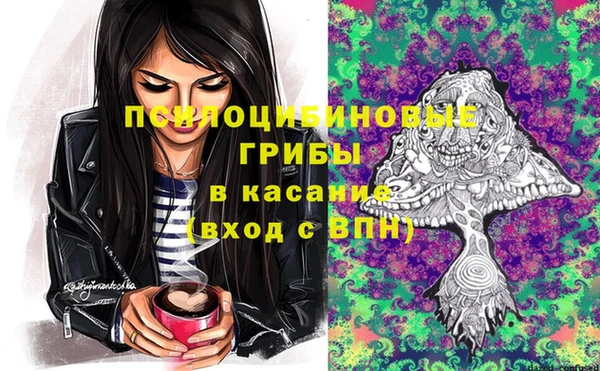мефедрон Козельск