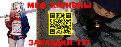 ALPHA PVP Краснознаменск