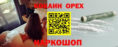 первитин Кулебаки