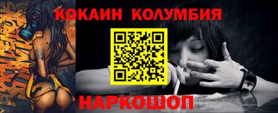 первитин Кулебаки