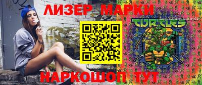 мет Кумертау