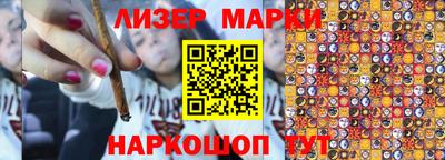 ALPHA PVP Краснознаменск