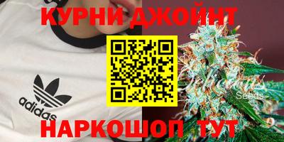 ALPHA PVP Краснознаменск