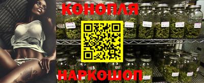 прущий лед Краснодар