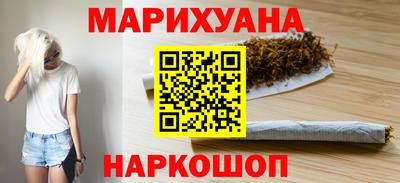 меф VHQ Кунгур