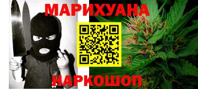 мет Кумертау