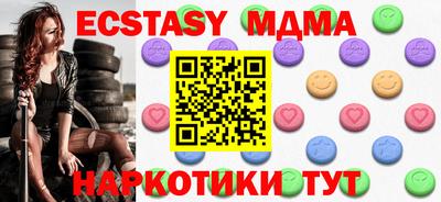 первитин Кулебаки