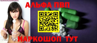 мет Кумертау