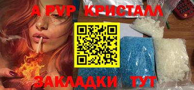 мет Кумертау