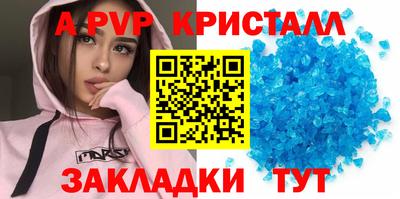 мет Кумертау