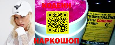 ALPHA PVP Краснознаменск