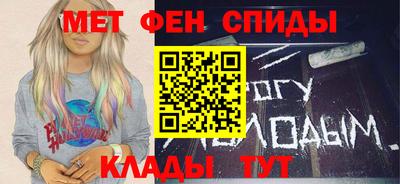 ALPHA PVP Краснознаменск