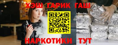 мет Кумертау
