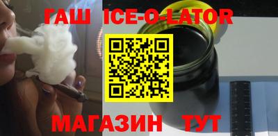 первитин Кулебаки