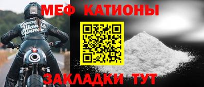 ALPHA PVP Краснознаменск