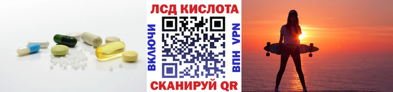 блэк спрут ссылки  Краснокаменск  ЛСД экстази ecstasy 