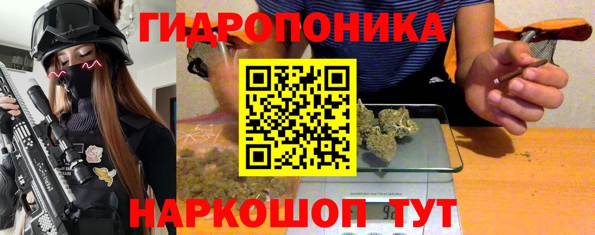 Канабис марихуана  Бошки Шишки VHQ  Краснокаменск  Вход с VPN  Шишки марихуана VHQ 